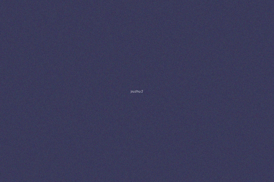 六合彩搅珠號碼球排列展示